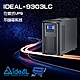 昌運監視器 IDEAL愛迪歐 IDEAL-9303LC 在線式 直立式 3000VA UPS 不斷電系統 product thumbnail 1