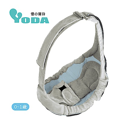 YoDa 嬰兒背帶 - 淡雅灰