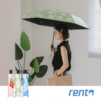 【rento】 防曬黑膠安全自動傘-百合