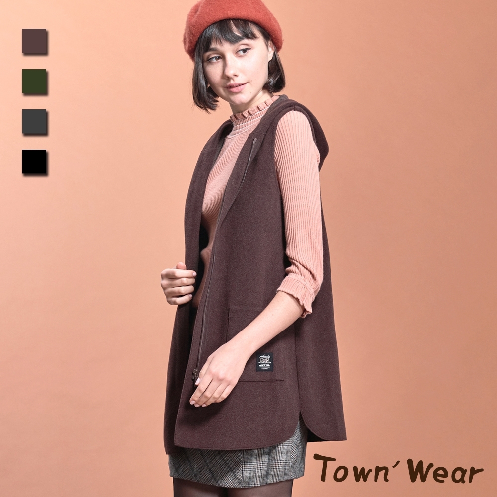 【TOWNWEAR棠葳】簡約毛料連帽長版背心 4色