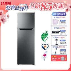 SAMPO聲寶 台灣製 250L一級變頻雙門冰箱 SR-M25D 含基