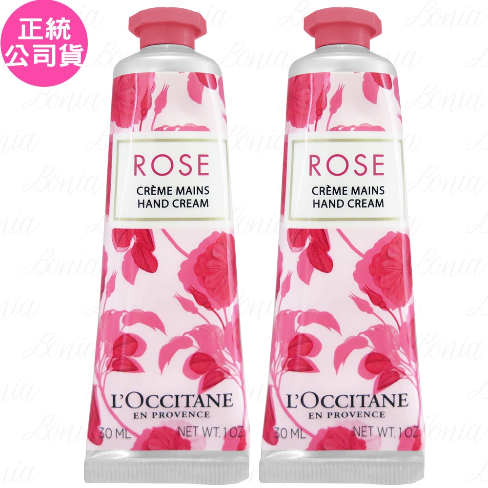 L'OCCITANE 歐舒丹 玫瑰護手霜(30ml)*2(公司貨)