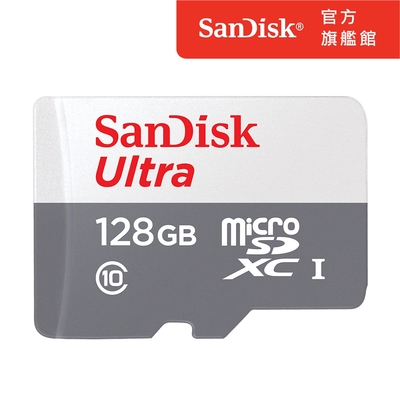 SanDisk Ultra microSD UHS-I 128GB 記憶卡-白 (公司貨) 100MB/s