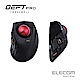 ELECOM DEFT PRO進化版8鍵無線軌跡球滑鼠 product thumbnail 1