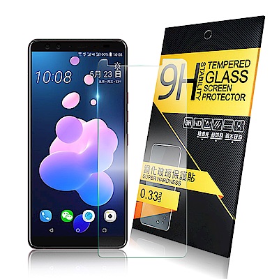 NISDA for HTC U12+ 鋼化 9H 0.33mm玻璃螢幕貼