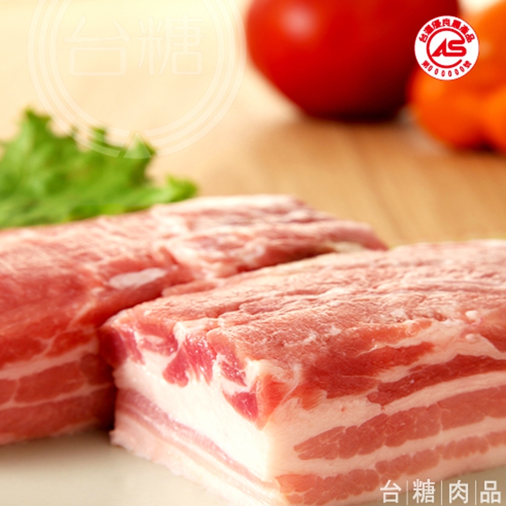 台糖安心豚 3kg去皮五花肉塊量販包(俗稱三層肉;CAS認證豬肉)