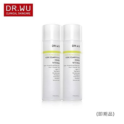 (買1送1)DR.WU新淨痘粉刺調理露150ML