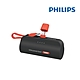 Philips 飛利浦 DLP2550V 4色可選-4900mAh 10W Lightning快充直插自帶線口袋行動電源(電量顯示/支架) product thumbnail 1