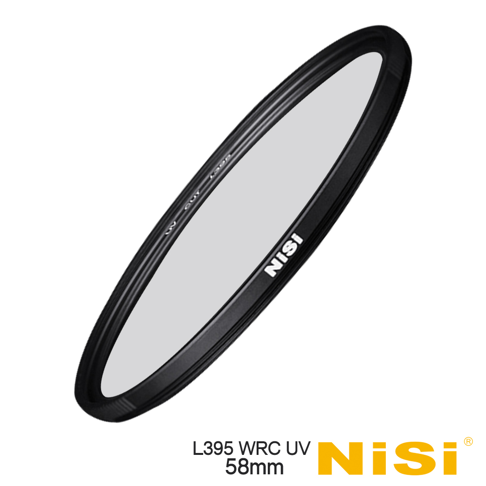 NiSi 耐司 WRC 58mm UV L395 超薄框多層鍍膜UV鏡(雙面疏油疏水)