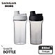 樂扣樂扣 Tritan扣環隨身瓶850ml(2色) product thumbnail 2