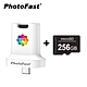 Photofast PhotoCube C 蘋果安卓雙系統 快充備份方塊+記憶卡256GB product thumbnail 2