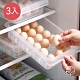 日本霜山 可疊式冰箱用18格雞蛋透氣保鮮盒-3入 product thumbnail 1