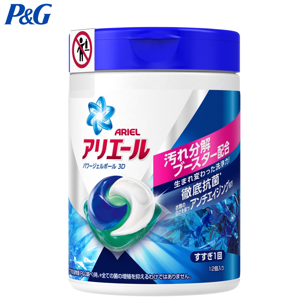 P&G 3D立體12入強效洗衣果凍膠囊-抗菌淨白(218g)