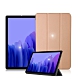 VXTRA 三星 Galaxy Tab A7 2020 10.4吋 經典皮紋三折保護套 平板皮套 T500 T505 T507 product thumbnail 3