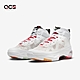 Nike 籃球鞋 Air Jordan XXXVII PF Hare 兔寶寶 白 紅 男鞋 37代 喬丹 氣墊 DD6959-160 product thumbnail 1