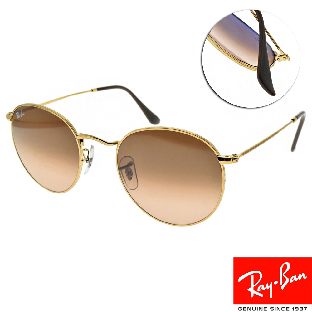 RayBan雷朋 太陽眼鏡 復古圓框款/金-漸層棕鏡片#RB3447 9001A5-53mm