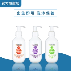 澳洲珂然【嬰兒舒敏潤膚霜200ml+嬰兒舒敏洗髮露200ml+