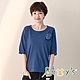 betty’s貝蒂思　鳳梨胸針拼接T-shirt (藍色) product thumbnail 1