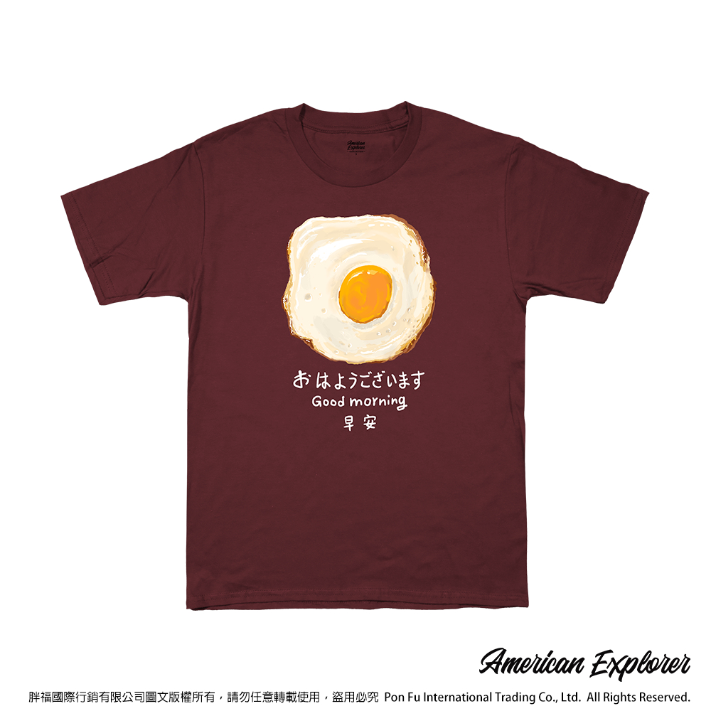 American Explorer 美國探險家 印花T恤(客製商品無法退換) 圓領 美國棉 T-Shirt 獨家設計款 棉質 短袖 -早安煎蛋