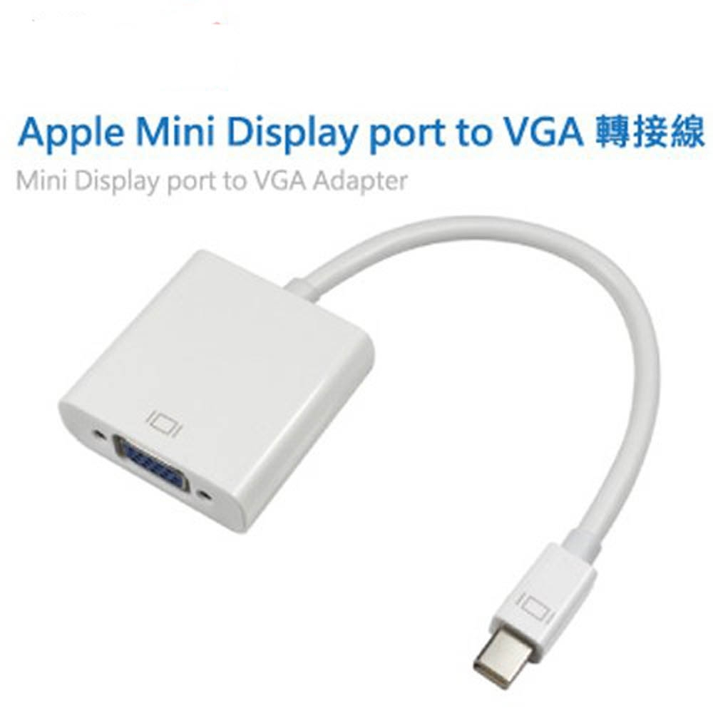LineQ Apple Mini Display Port to VGA轉接線FY3102