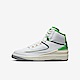 Nike Air Jordan 2 Retro GS [DQ8562-103] 大童 休閒鞋 運動 復古 喬丹 幸運綠 product thumbnail 1