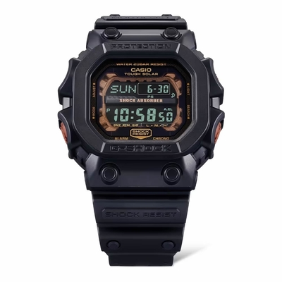 CASIO卡西歐 G-SHOCK 強悍仿鏽 粗曠堅韌 太陽能電力 GX-56RC-1_53.6mm