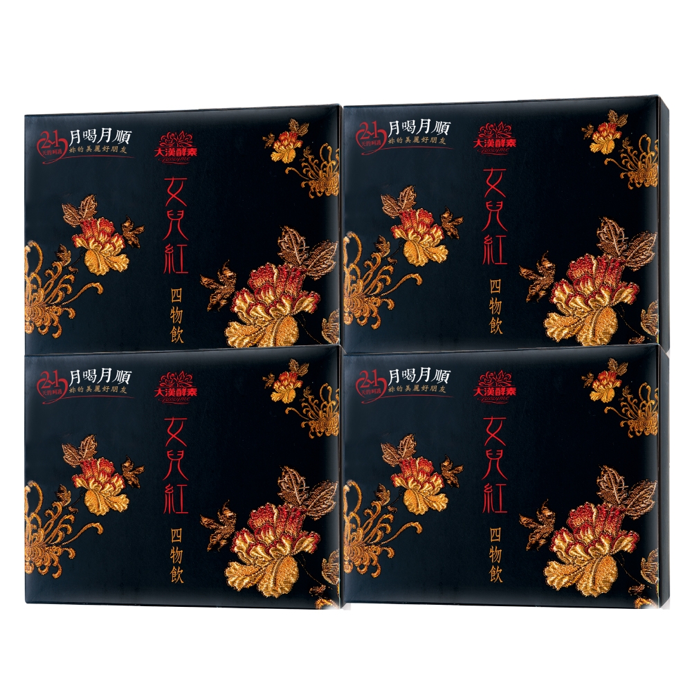 【大漢酵素】女兒紅四物飲4入組(7入x4盒)