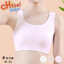 【chiao!Babe 俏寶貝】1件組 可愛雲朵兔輕柔少女內衣(M-XL/無鋼圈/學生/兒童/少女/3色可選)