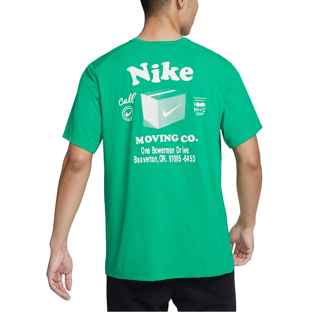 NIKE 男AS M NK DF UV HYVERSE SS MOVI 圓領T(短) - DX0907324 | NIKE