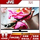 【福利新品】JVC 32吋 LED液晶顯示器 32E product thumbnail 1