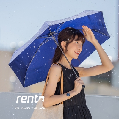 【rento】 MINI不鏽鋼環保紗晴雨傘 - 紺青