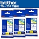 Brother TZe-233 護貝標籤帶 ( 12mm 白底藍字 )-3卷/組 product thumbnail 1