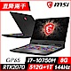 MSI微星 GP65 10SFK-007TW 15吋電競筆電(i7-10750H/RTX2070-8G/1T+512G/8G144Hz product thumbnail 1