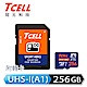 TCELL冠元 MicroSDXC UHS-I (A1)U3 256GB 運動專用記憶卡 product thumbnail 1