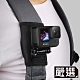 嚴選 GoPro HERO9 Black 旅行運動背包肩帶固定支架套 product thumbnail 1