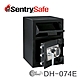 SentrySafe 投入式保險箱 DH074E product thumbnail 1