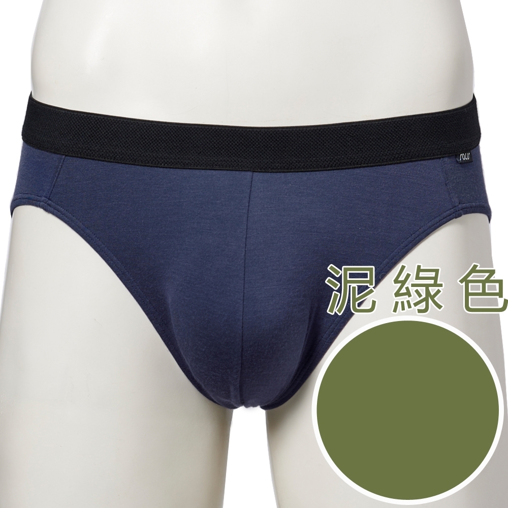 SOLIS 墨烯哥系列M-XXL素面貼身三角男褲(泥綠色)