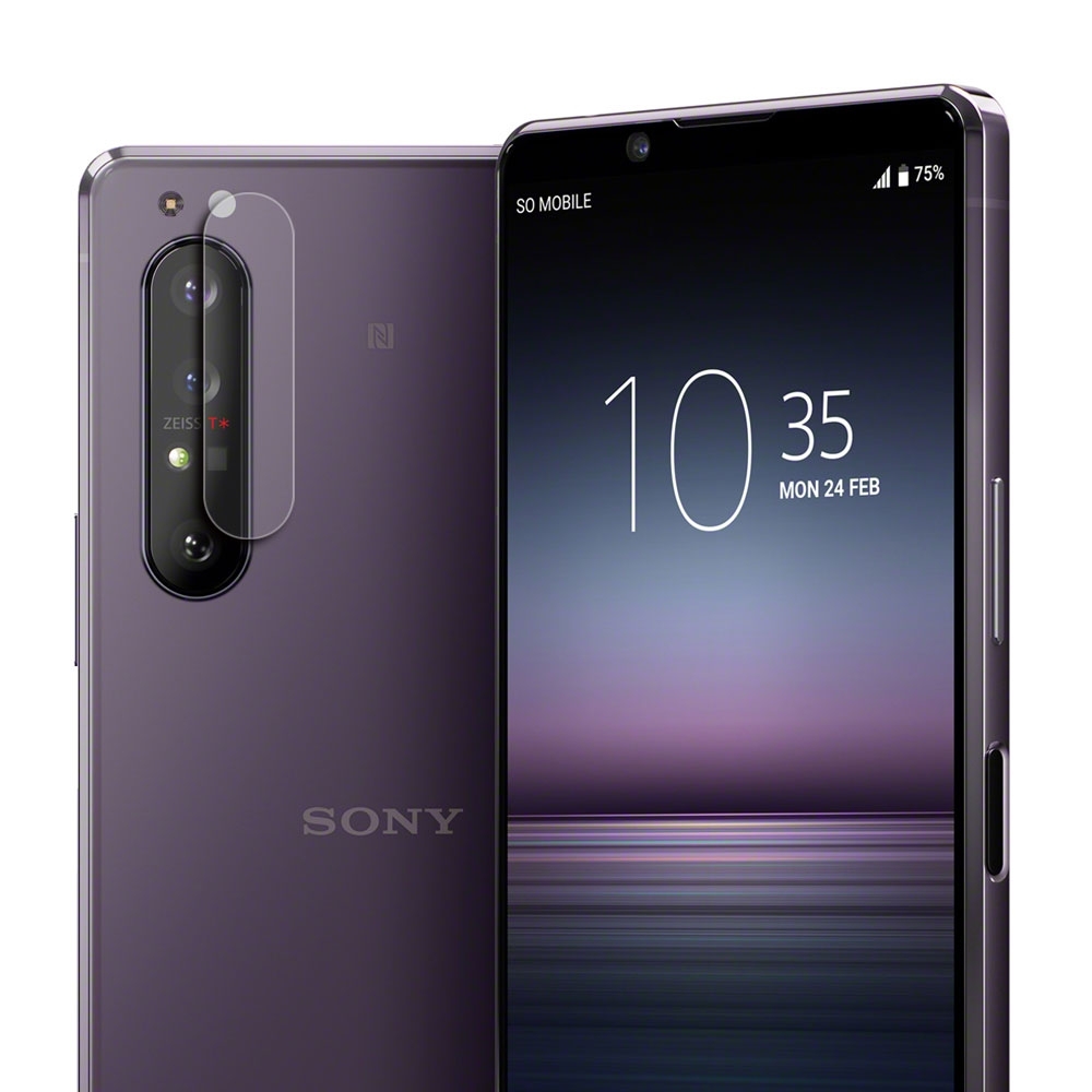 o-one小螢膜 Sony Xperia 1 II 犀牛皮鏡頭保護貼 (一組兩入)