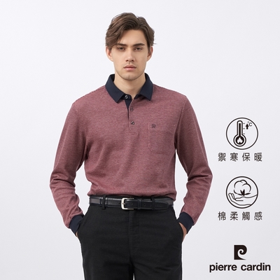 Pierre Cardin皮爾卡登 男款 棉質混紡細條長袖POLO衫-暗紅色(5235272-78)