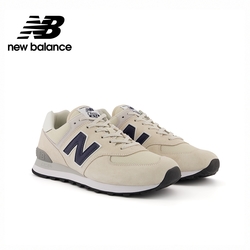 New Balance 中性復古鞋 杏白色