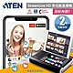 ATEN StreamLIVE HD 多功能直播機 (UC9020) product thumbnail 2