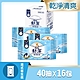 舒潔 濕式衛生紙補充包40抽x16包-1箱 product thumbnail 2