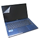 EZstick ASUS ZenBook Flip 13 UX362 FA 螢幕保護貼 product thumbnail 2