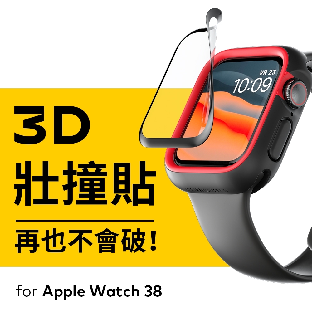 犀牛盾 Apple Watch 8/SE2/7/6/SE/5/4/3/2/1 3D壯撞貼/螢幕保護貼