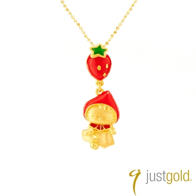 【Just Gold 鎮金店】Hello Kitty 小紅帽 純金吊墜(不含鍊)