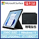 [福利品] Surface Pro8輕薄觸控筆電 i7/16G/256G(石墨黑) + 特製版專業鍵盤蓋(墨黑) *贈電腦包 product thumbnail 1