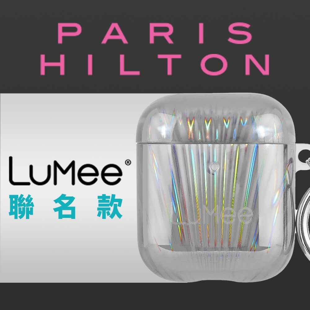 美國 LuMee x 芭黎絲希爾頓聯名限量款 AirPods 1-2代 保護套 - 雷射