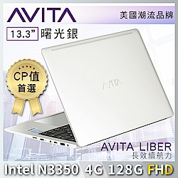 AVITA 13吋筆電(N3350/4G/128G)