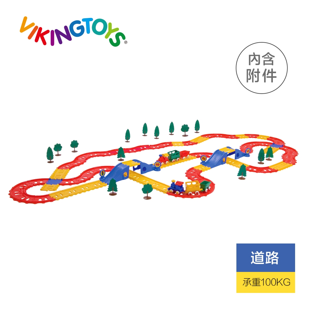 【瑞典 Viking toys】維京玩具 森林城市搬運列車豪華組 (100pcs) 41073