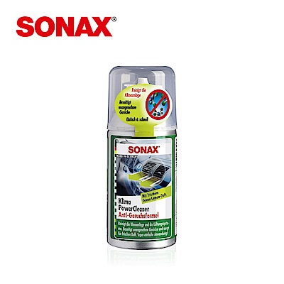 SONAX 空調森林浴 德國原裝  空調系統清潔 除菌除霉 清除異味-急速到貨